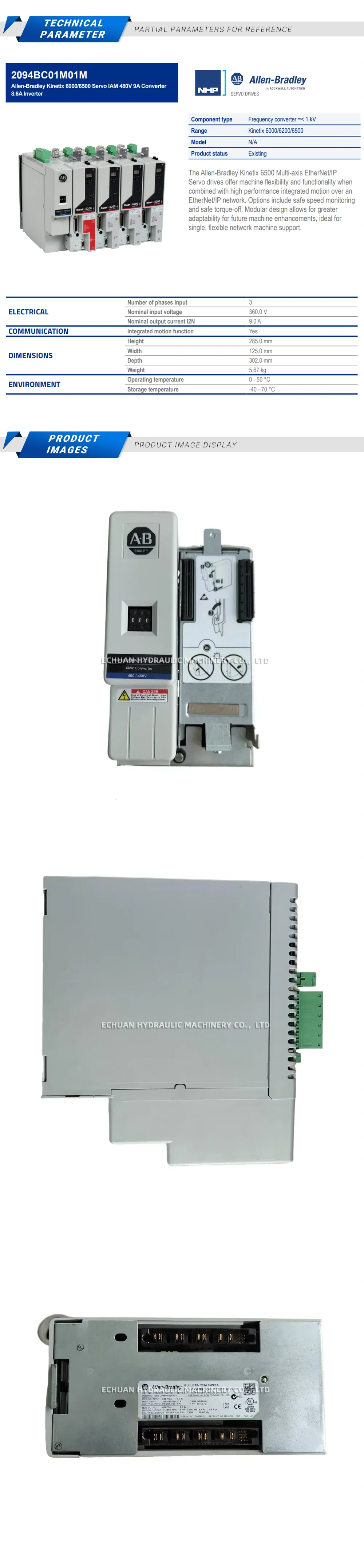 Allen-Bradley 2094-BC01-M01-M Integrated Axis Power Module Description