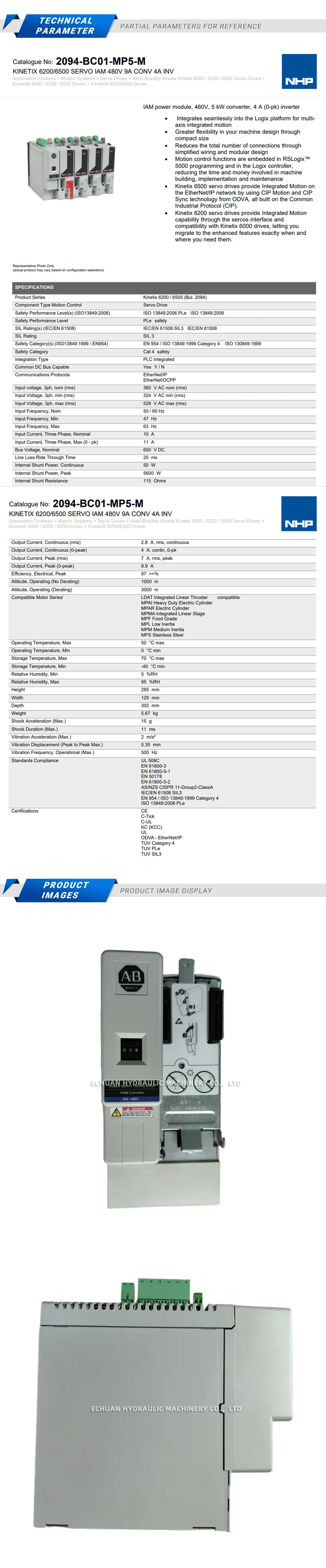 Allen-Bradley 2094-BC01-MP5-M servo driver Description