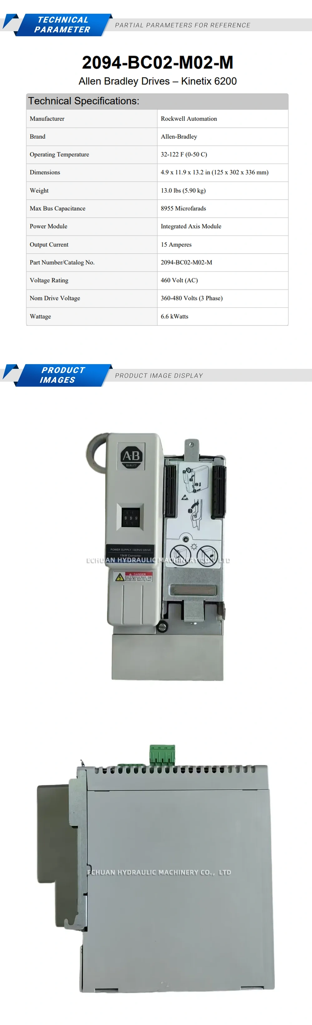 Allen-Bradley 2094-BC02-M02-M Integrated shaft power module Description