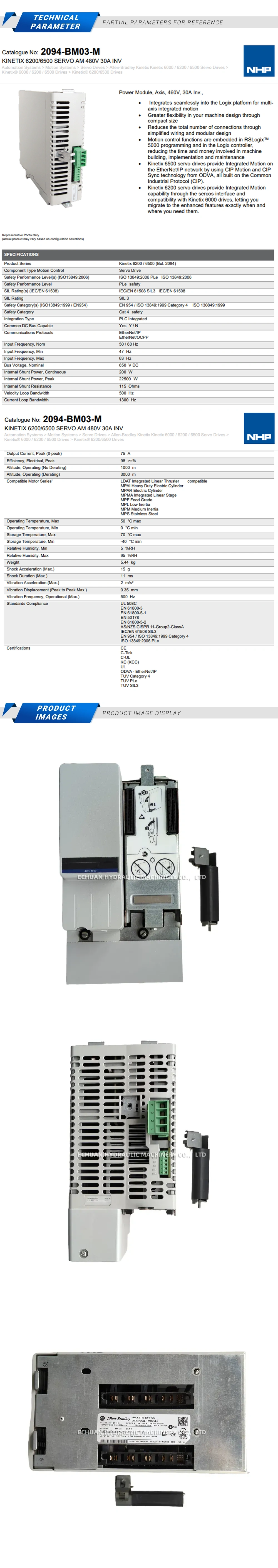 Allen-Bradley 2094-BM03-M Axis Power Module Description