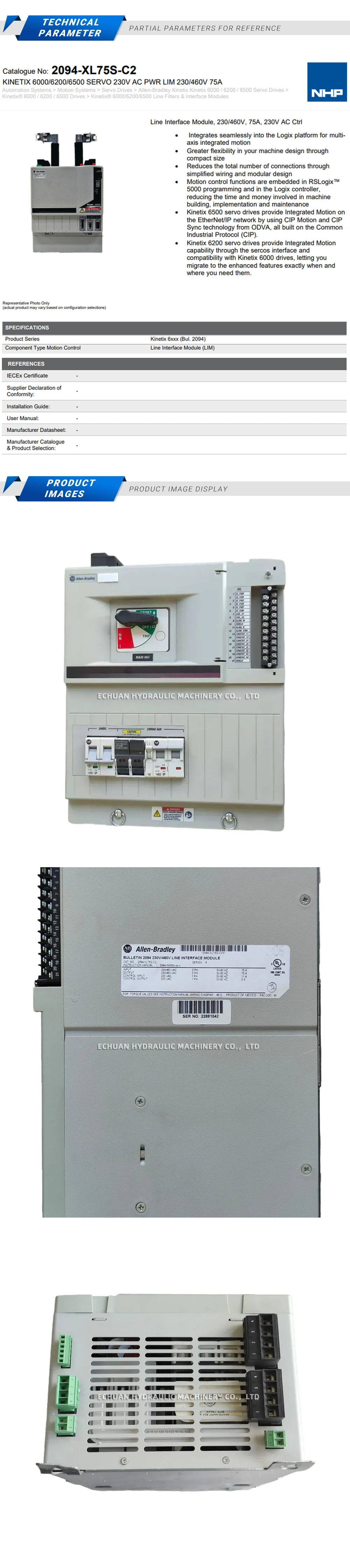 Allen-Bradley 2094-XL75S-C2 Line interface module Description