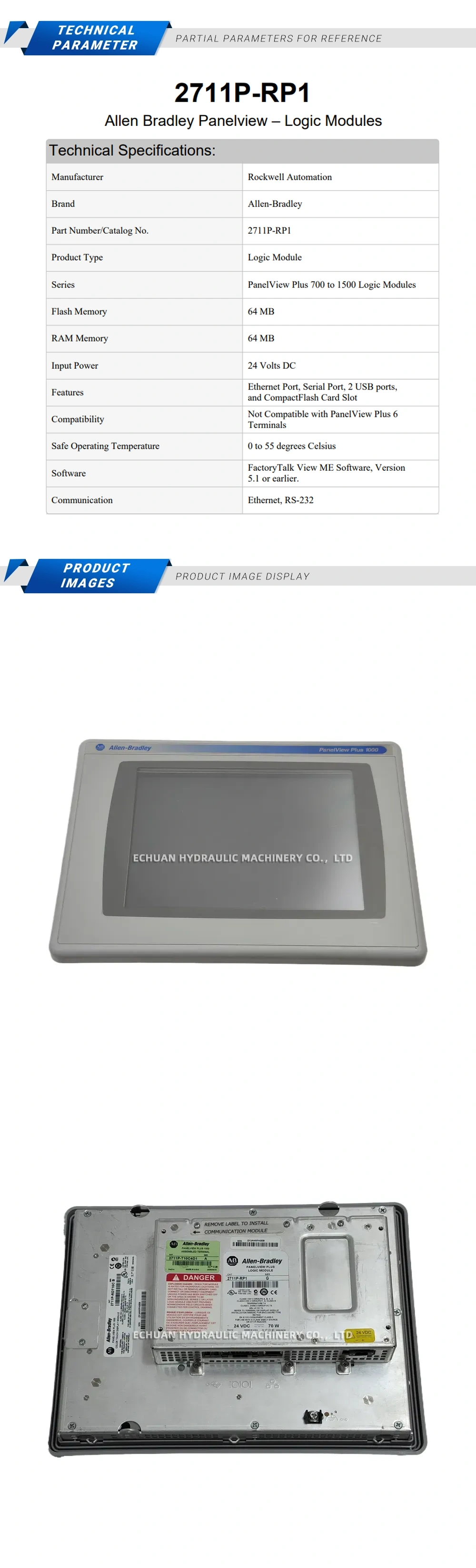 Allen-Bradley 2711P-RP1 Module Description