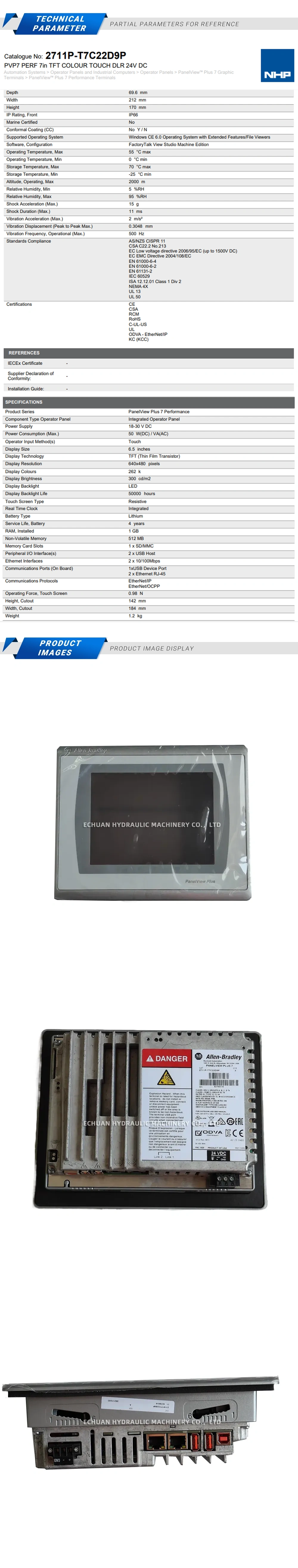 Allen-Bradley 2711P-T7C22D9P Description