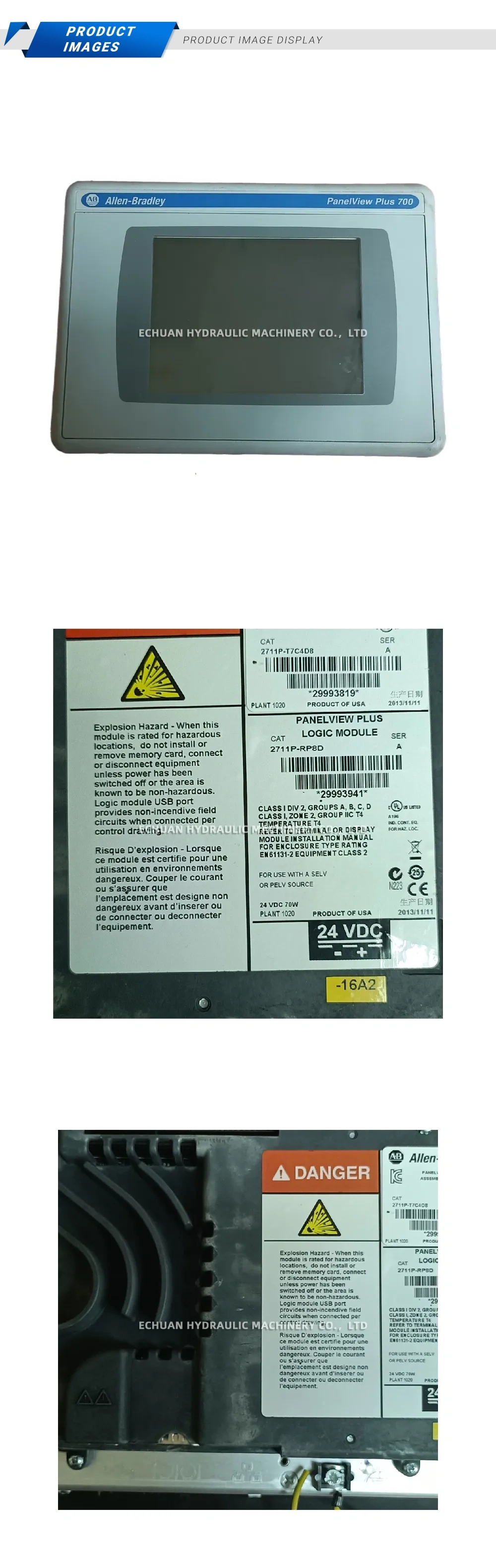 Allen-Bradley 2711P-T7C4D8 Display screen Description