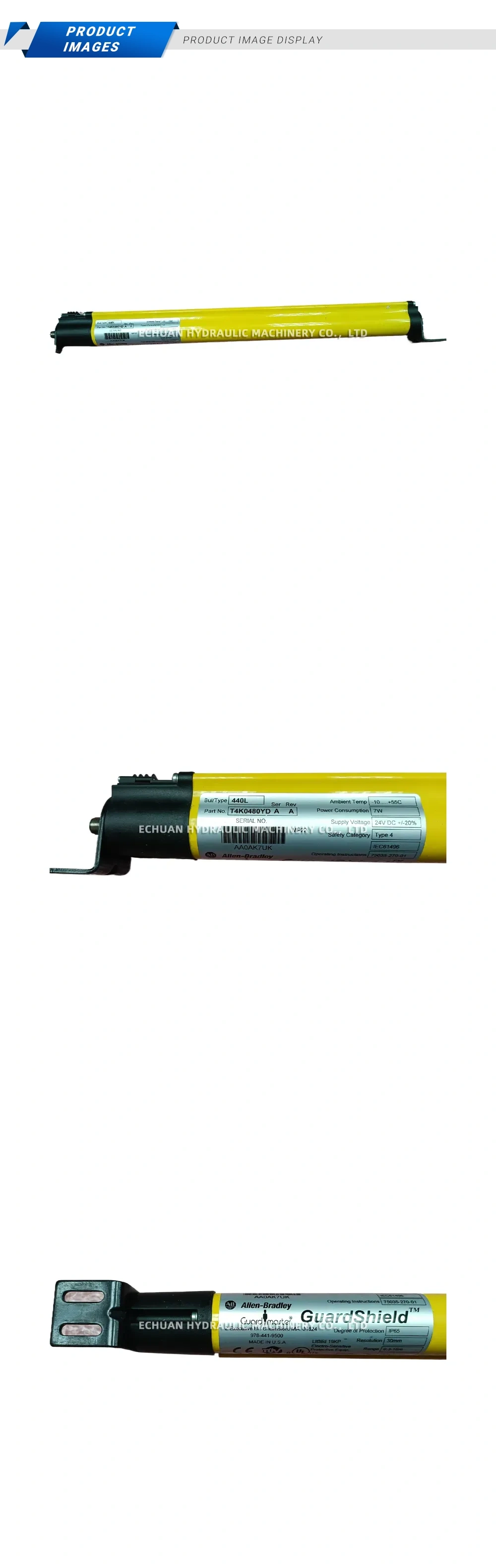 Allen-Bradley 440L-T4K0480YD Light curtain emitter Description