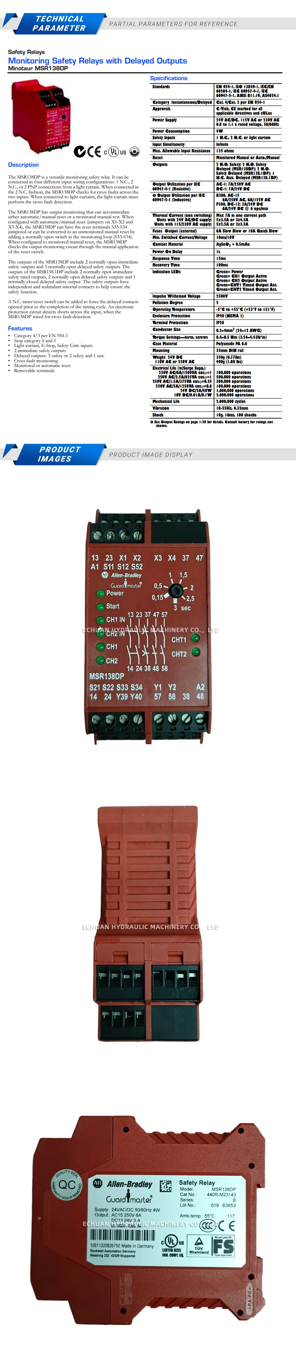Allen-Bradley MSR138DP Safety Relay Description