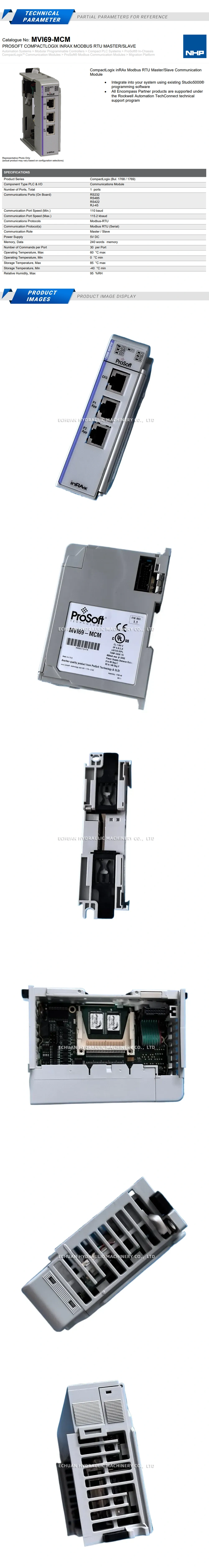 Allen-Bradley MVI69-MCM Description