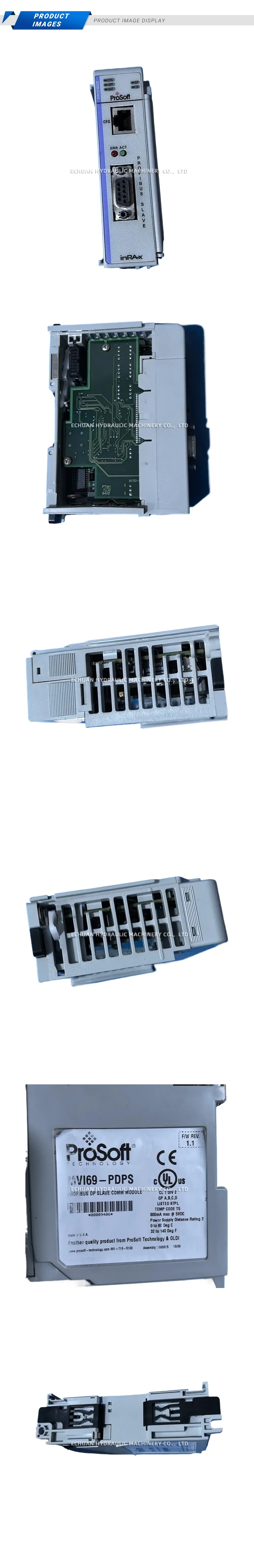 Allen-Bradley MVI69-PDPS Description