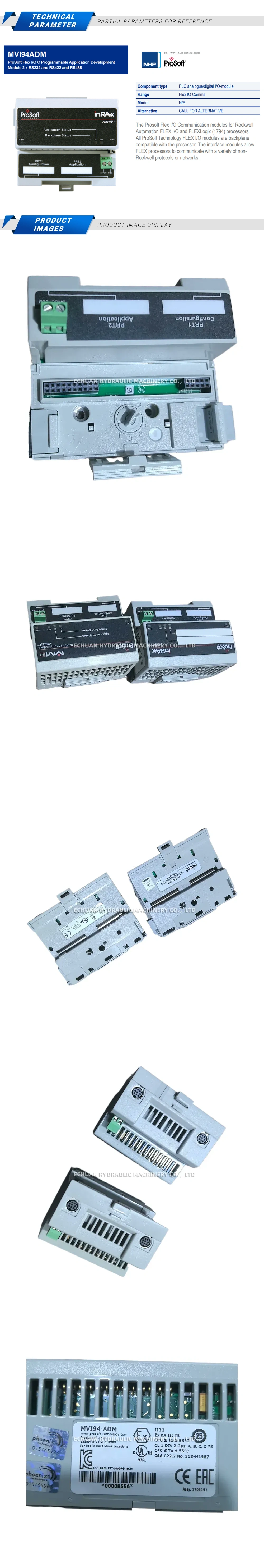 Allen-Bradley MVI94-ADM Description