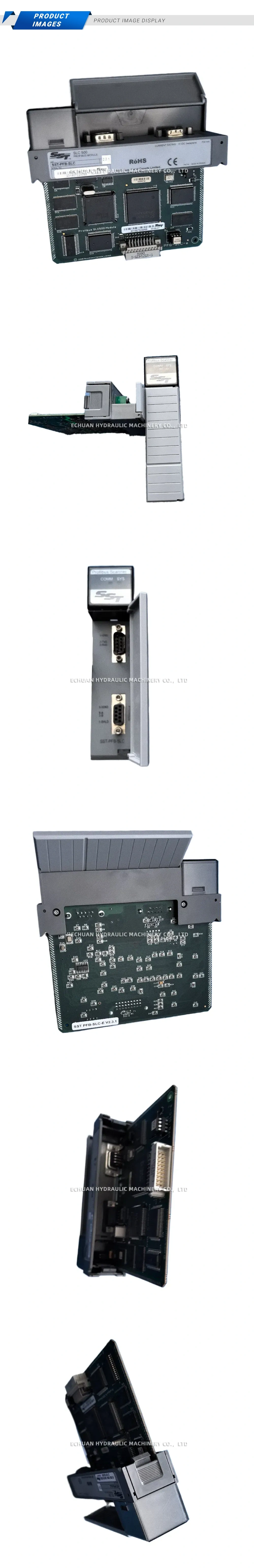 Allen-Bradley SST-PFB-SLC Description