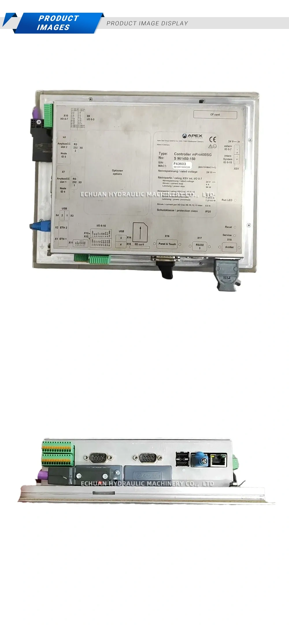 Apex Controller mPro400SG Touchscreen all-in-one Description