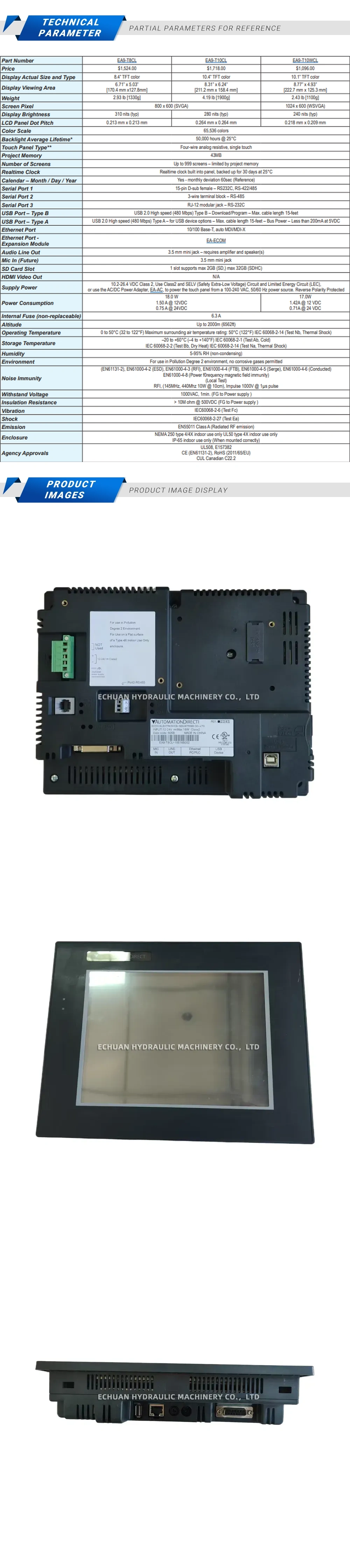 AutomationDirect EA9-T8CL Touch panel Description