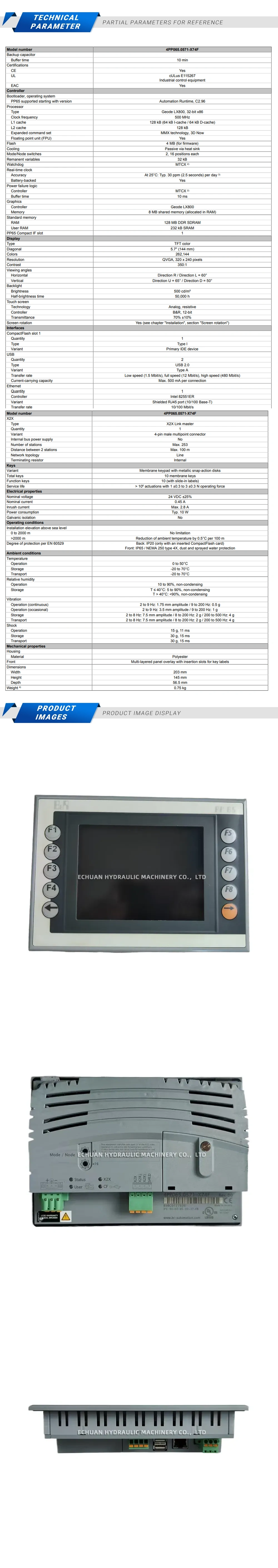 B&R 4PP065.0571-X74F Touch screen Description
