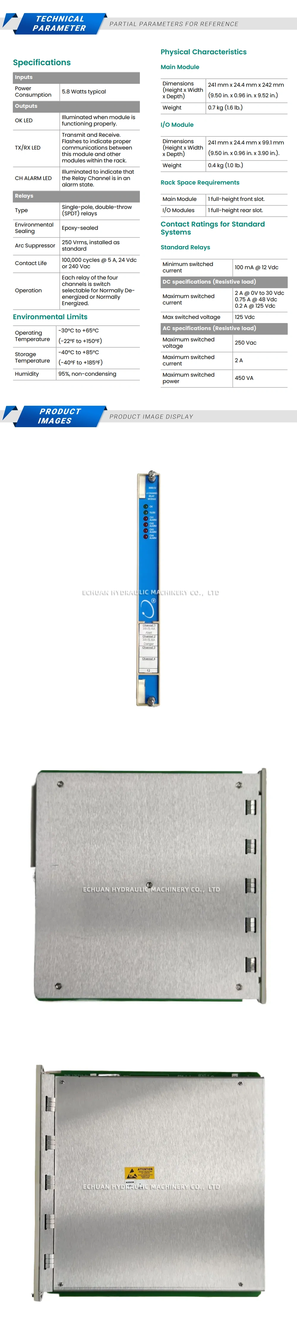 Bently 3500/32 Channel relay module Description