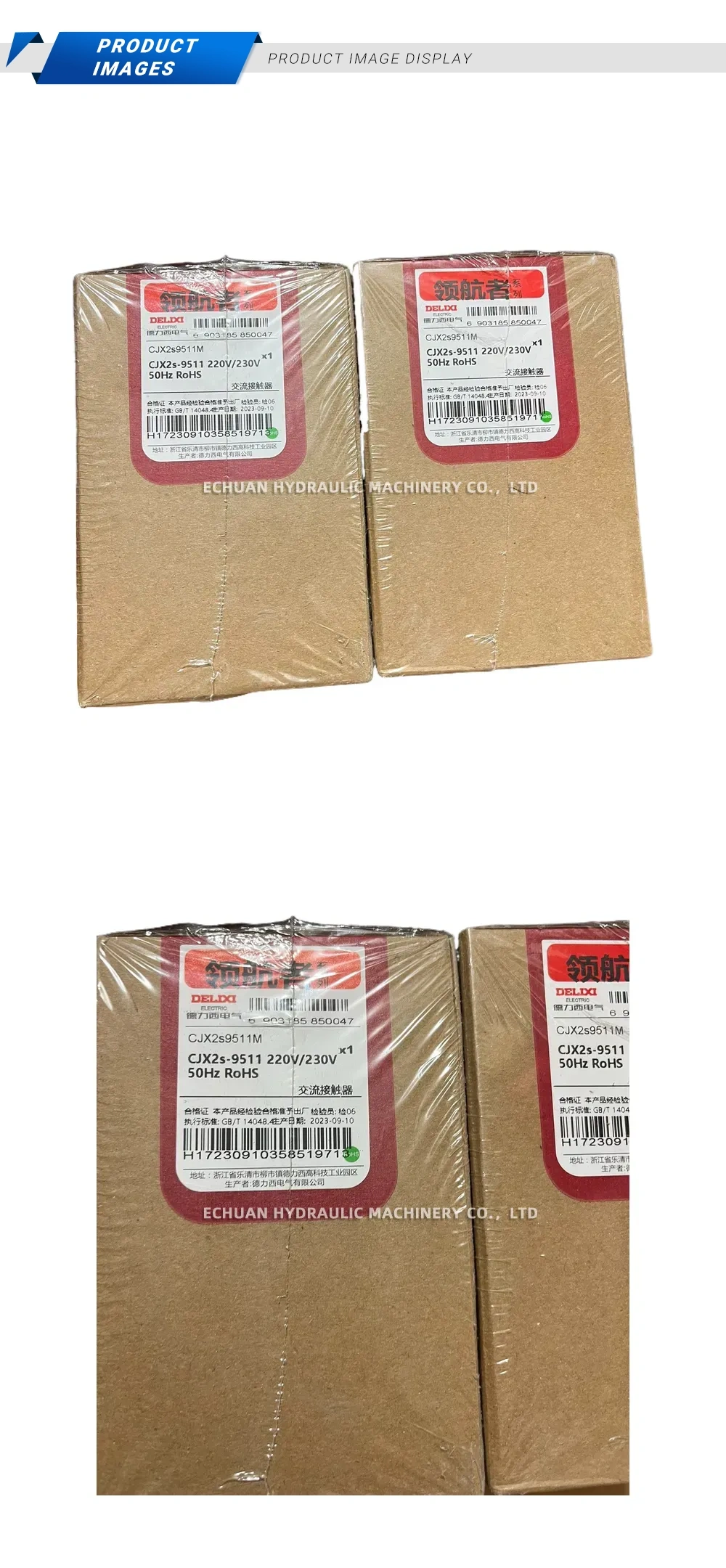 Delixi CJX2S9511M Description