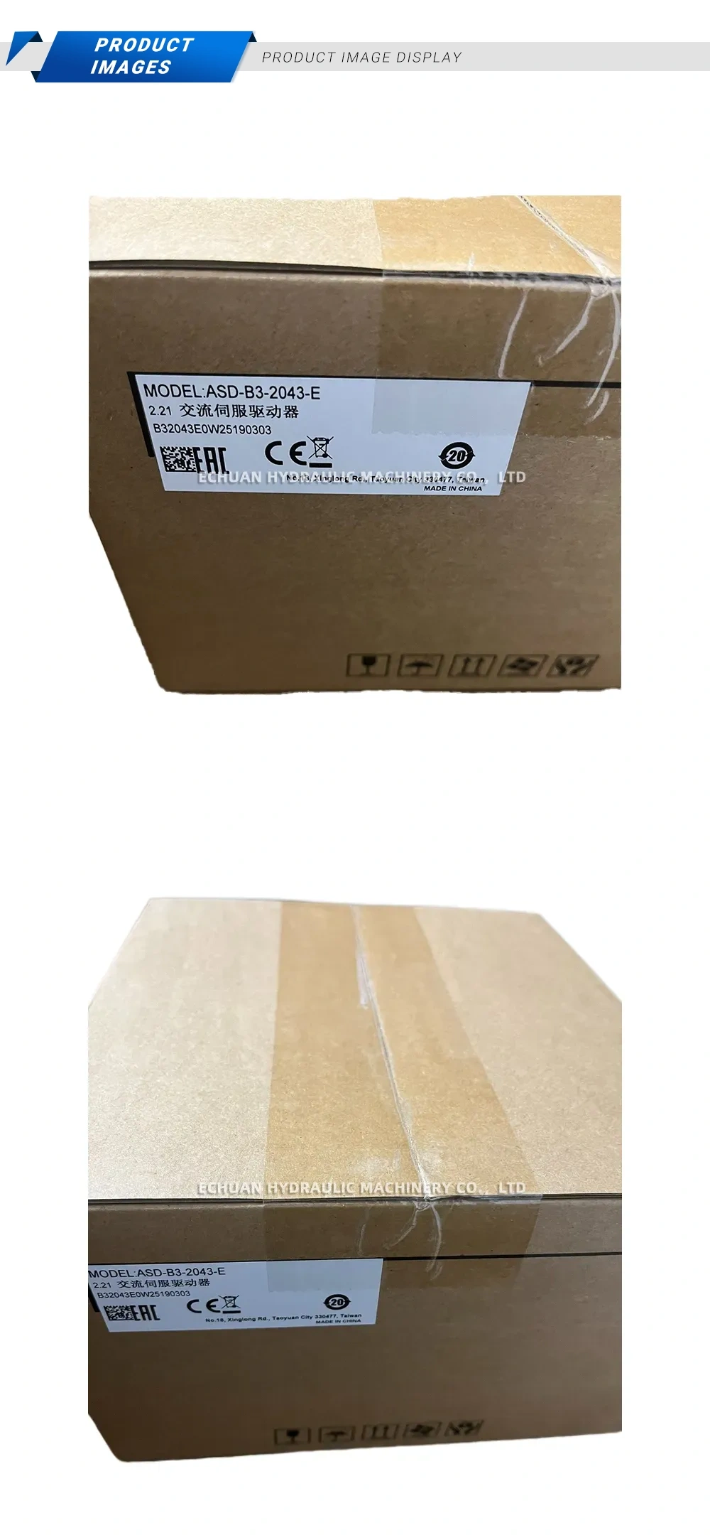 Delta ASD-B3-2043-E Description