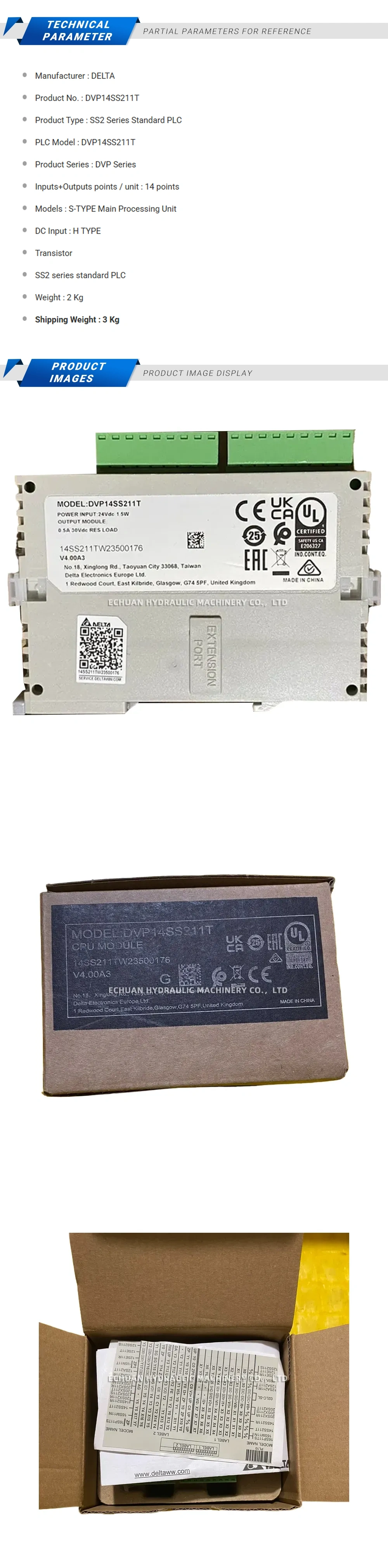 Delta DVP14SS211T Description