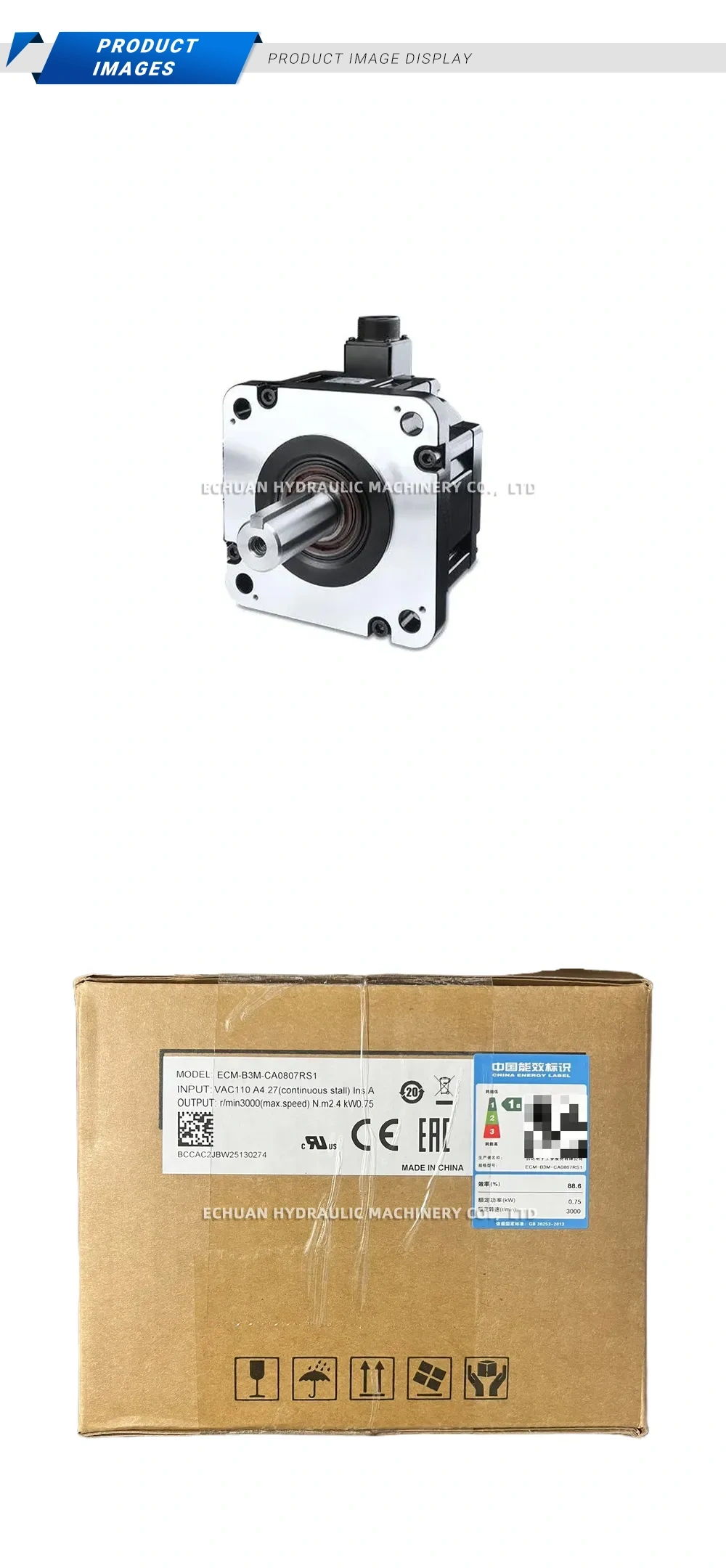 Delta ECM-B3M-CA0807RS1 Description