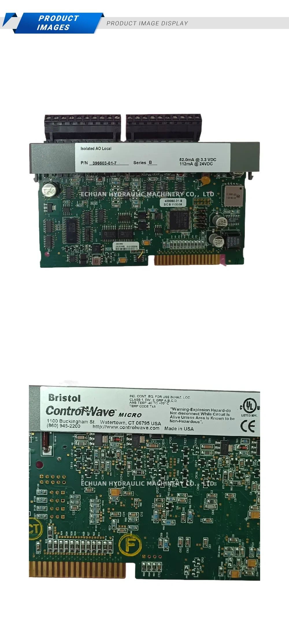 Emerson 396603-01-7 Description