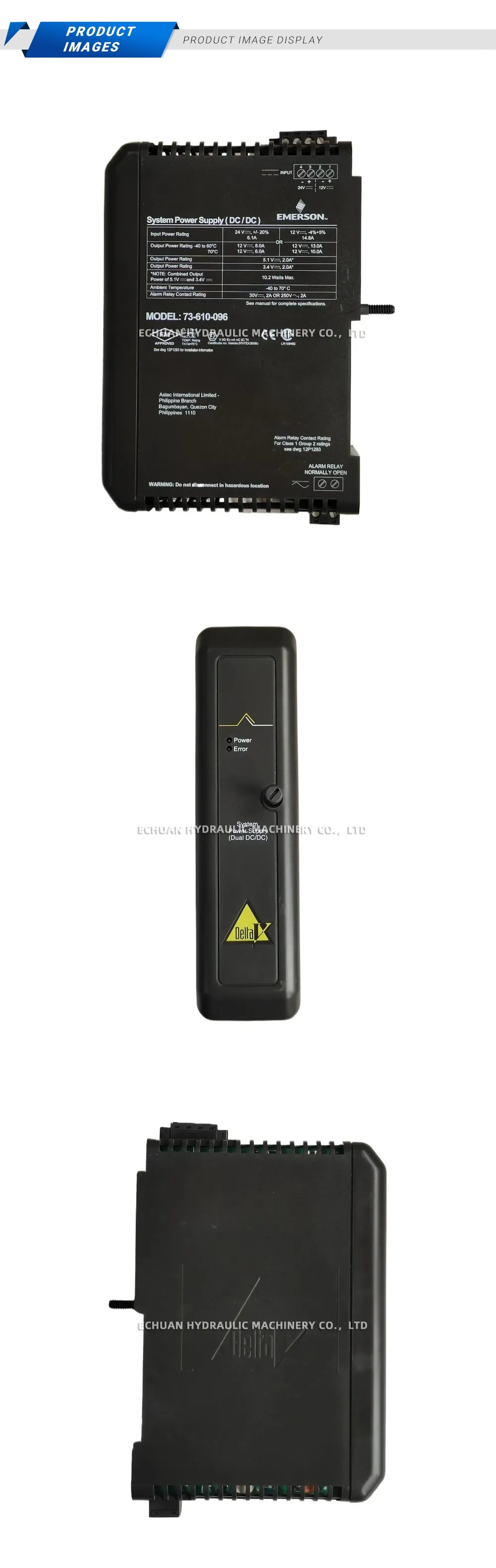 Emerson 73-610-096 System Power Supply Description