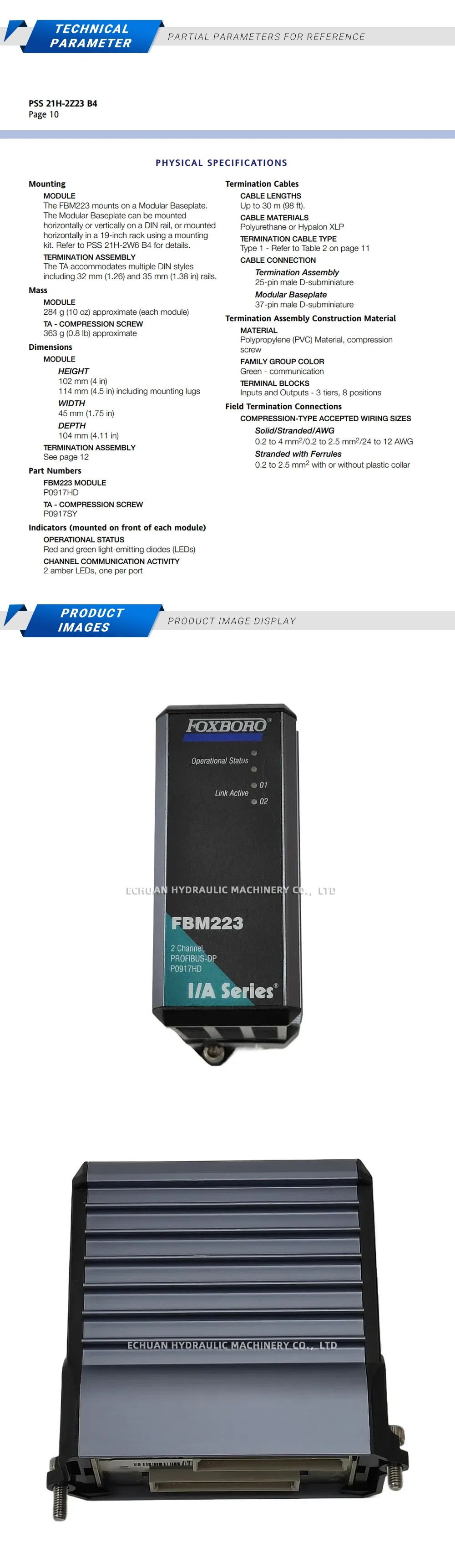 Foxboro FBM223 Description