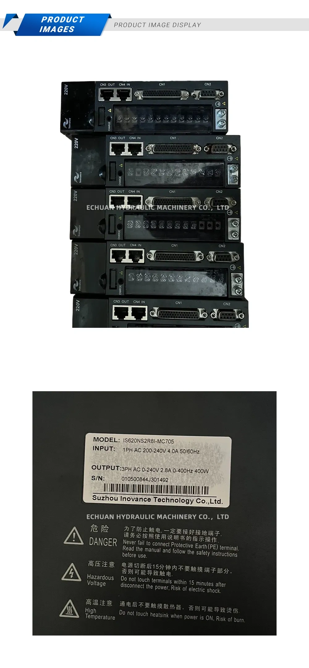 Inovance IS620NS2R8I-MC705 Description