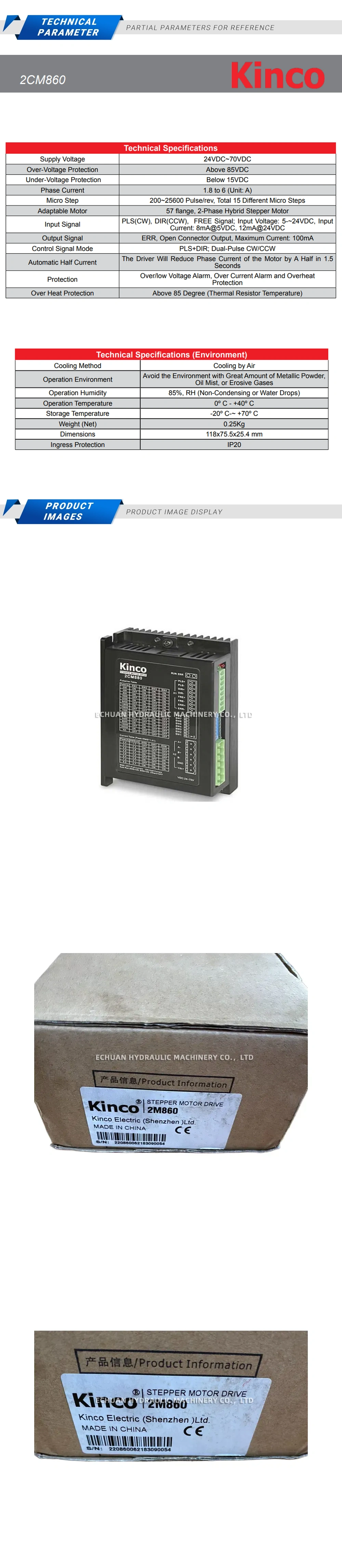 Kinco 2M860 Description