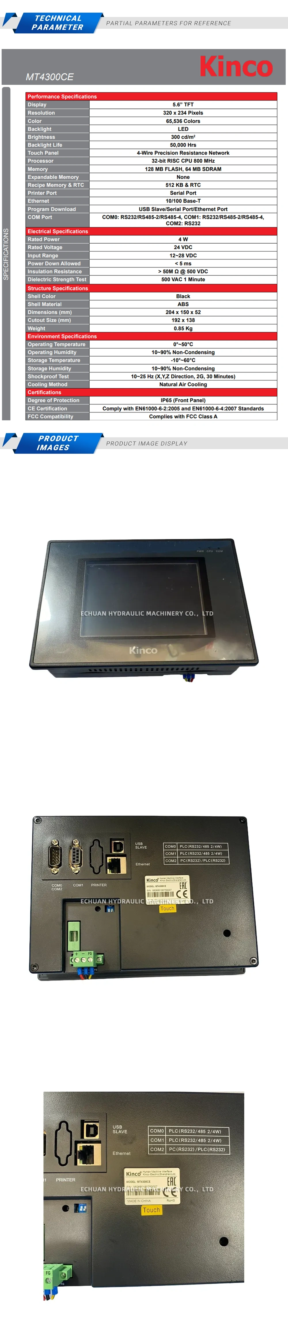 Kinco MT4300CE Description