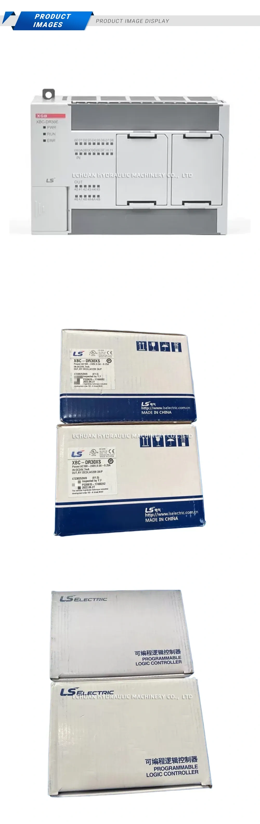 LS XBC-DR30XS Description