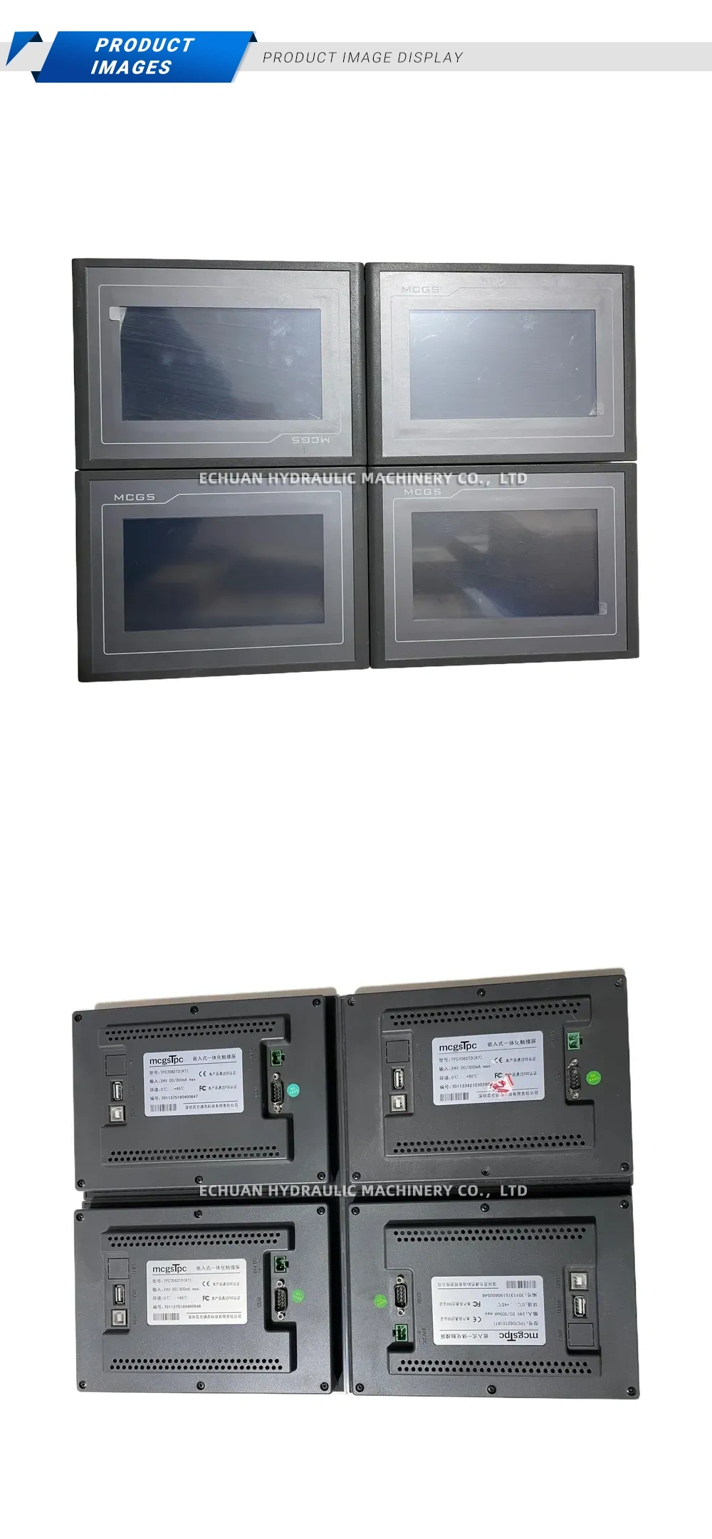 MCGS TPC7062TDKT Description