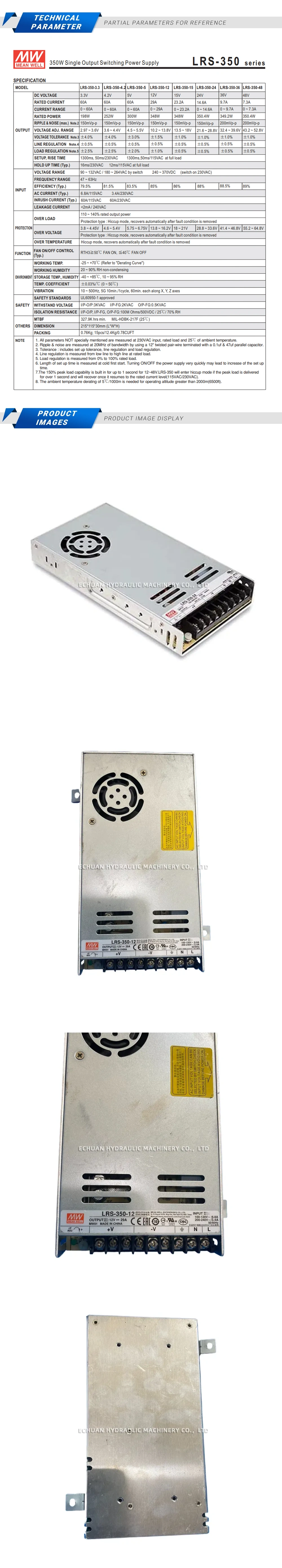 Meanwell LRS-350-12 Description