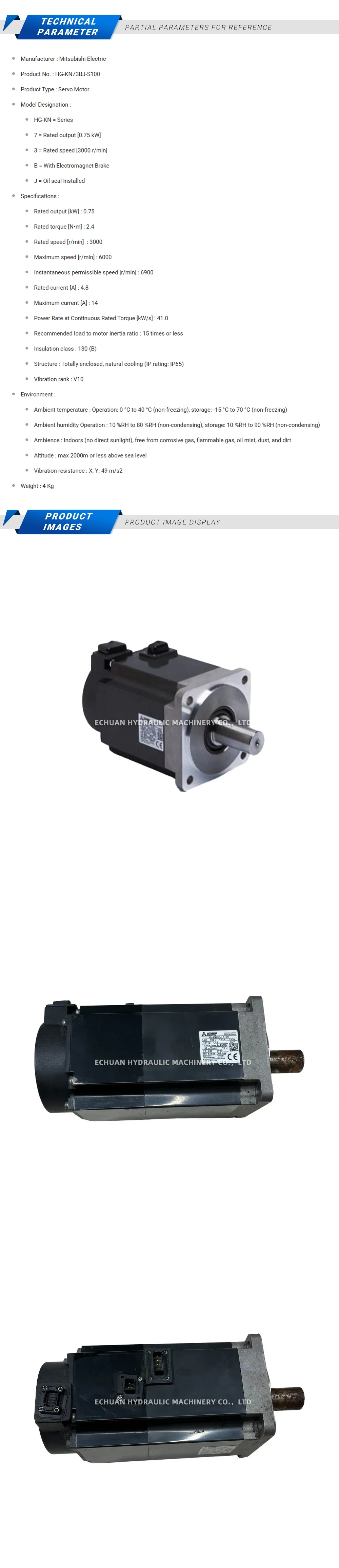 Mitsubishi HG-KN73BJ-S100 Description