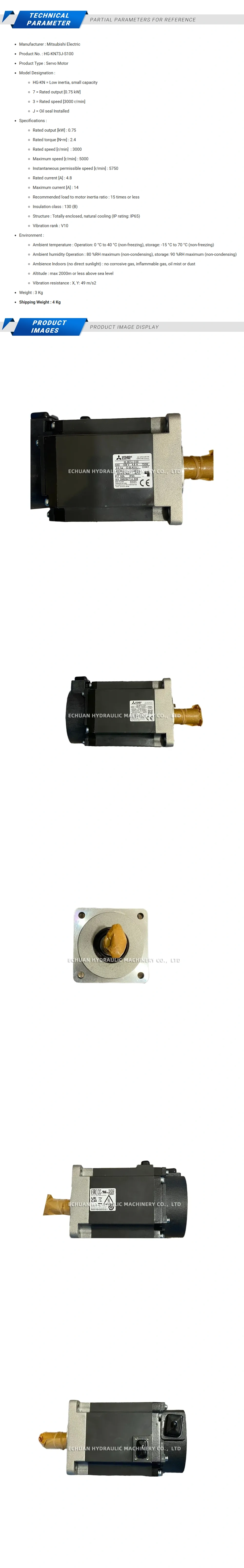 Mitsubishi HG-KN73J-S100 Description