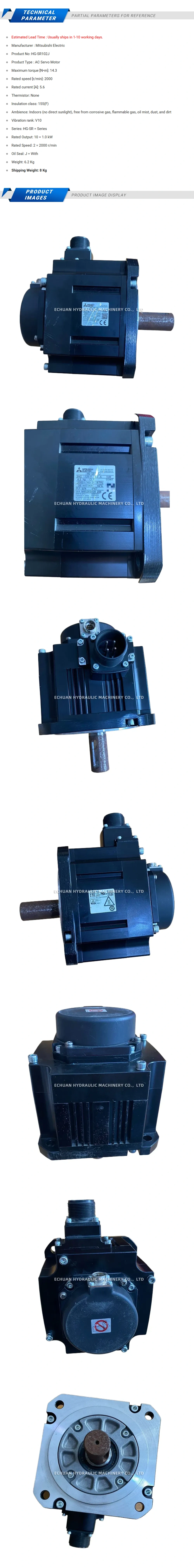 Mitsubishi HG-SR102J Description