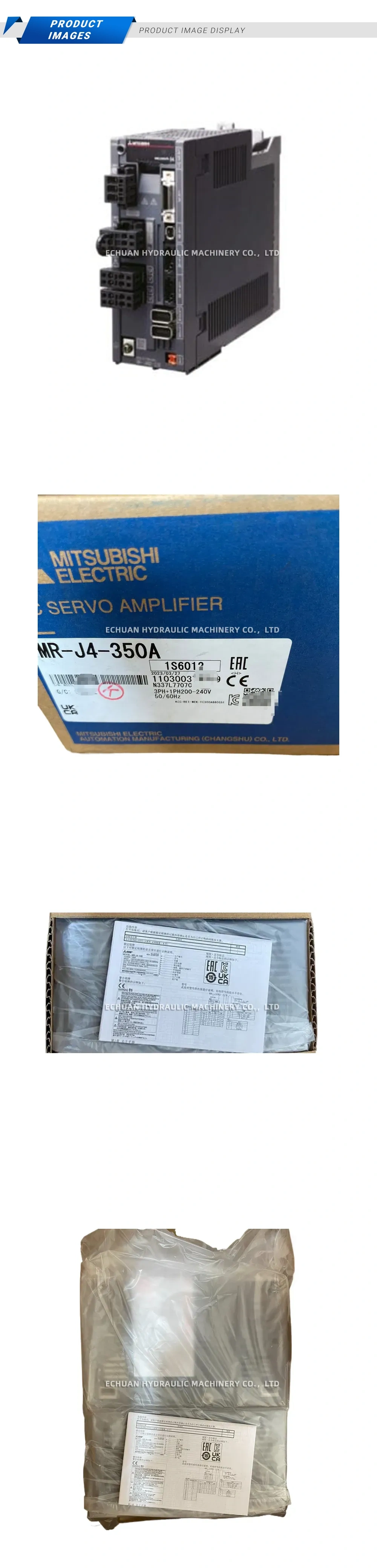 Mitsubishi MR-J4-350A Description