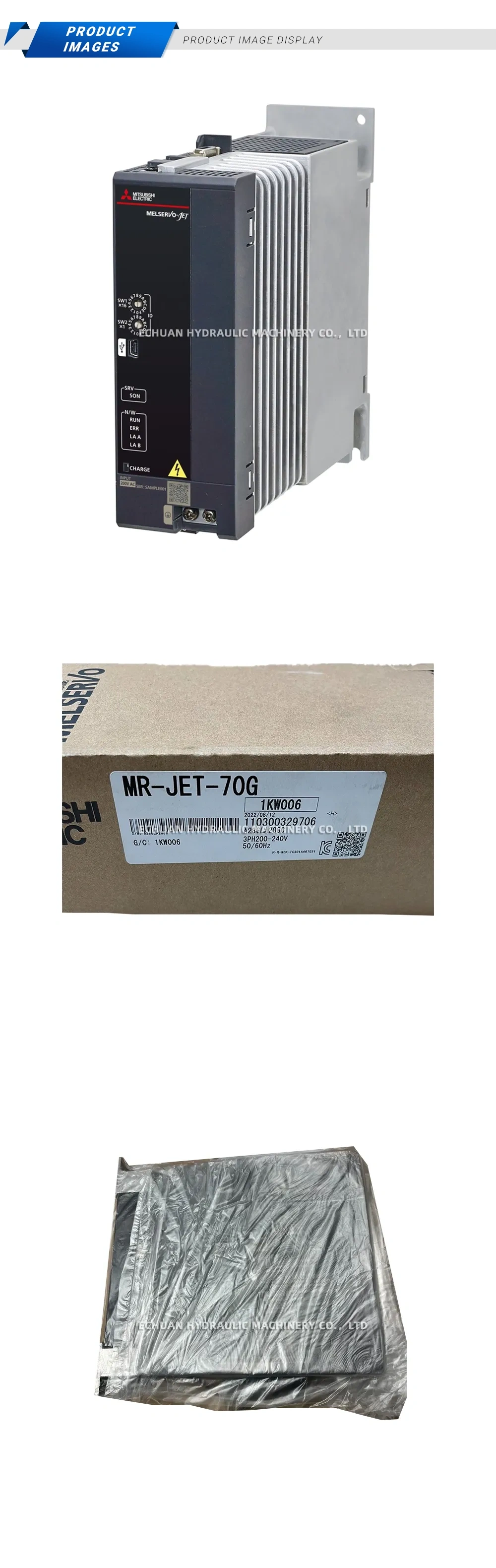 Mitsubishi MR-JET-70G Description