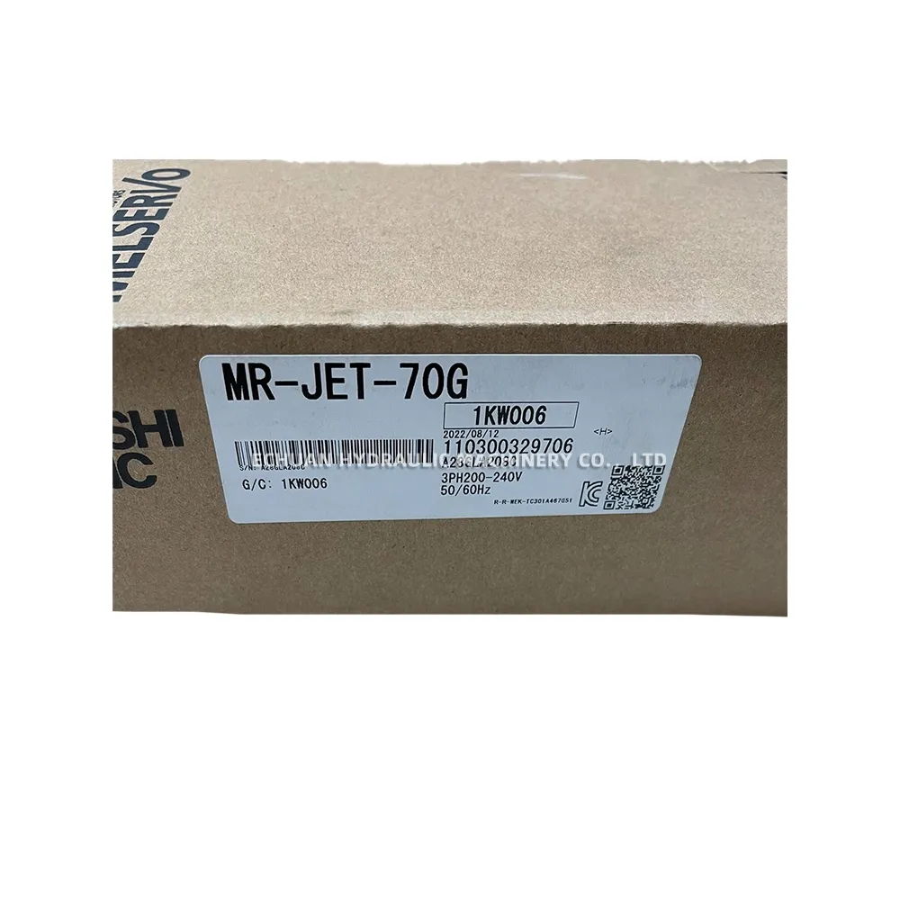 Mitsubishi MR-JET-70G