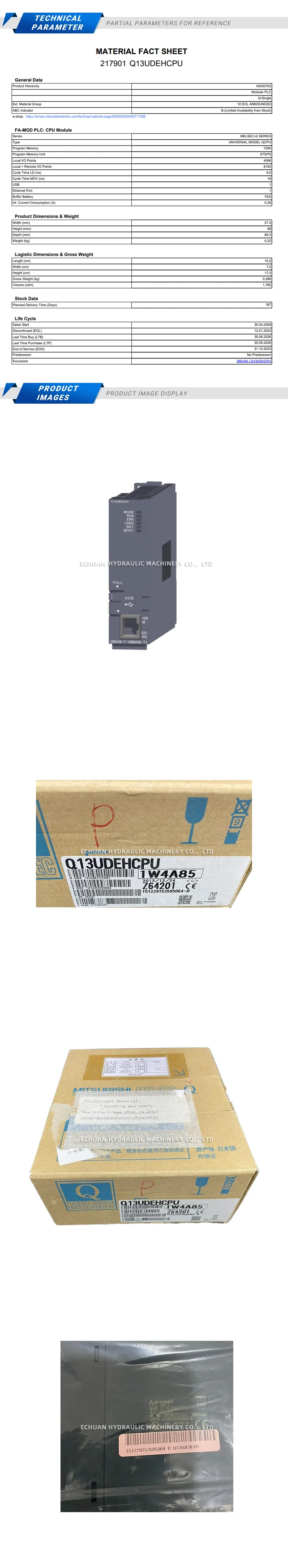 Mitsubishi Q13UDEHCPU Description