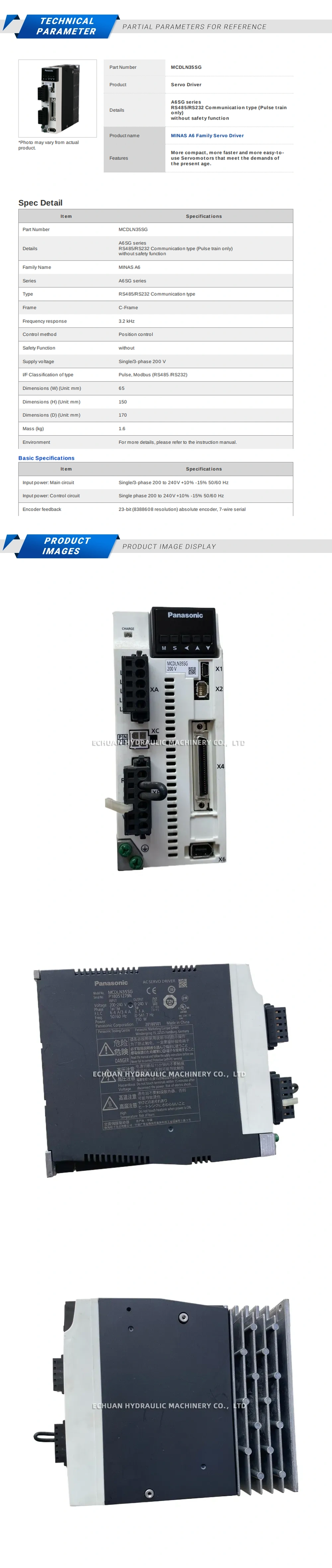 Panasonic MCDLN35SG Description