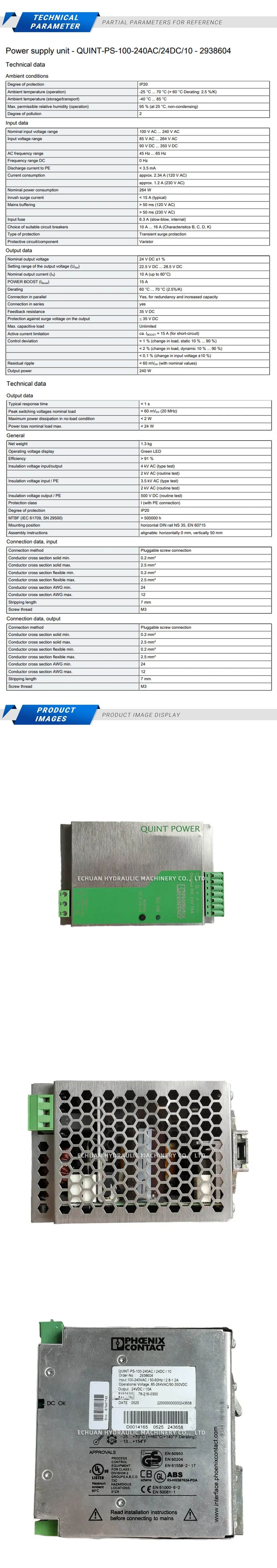 Phoenix QUINT-PS-100-240AC / 24DC/ 10 Description