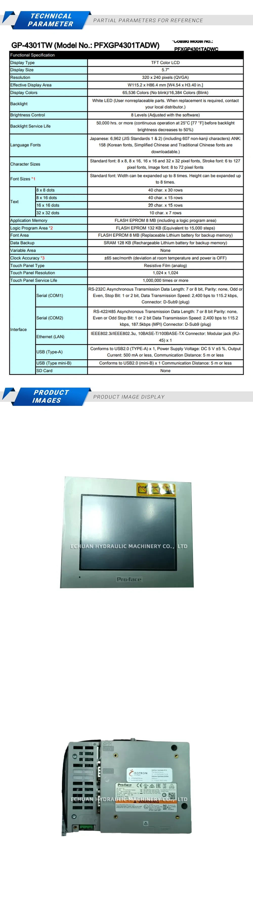 Pro-Face GP-4301TW PFXGP4301TADW Touch Panel Description