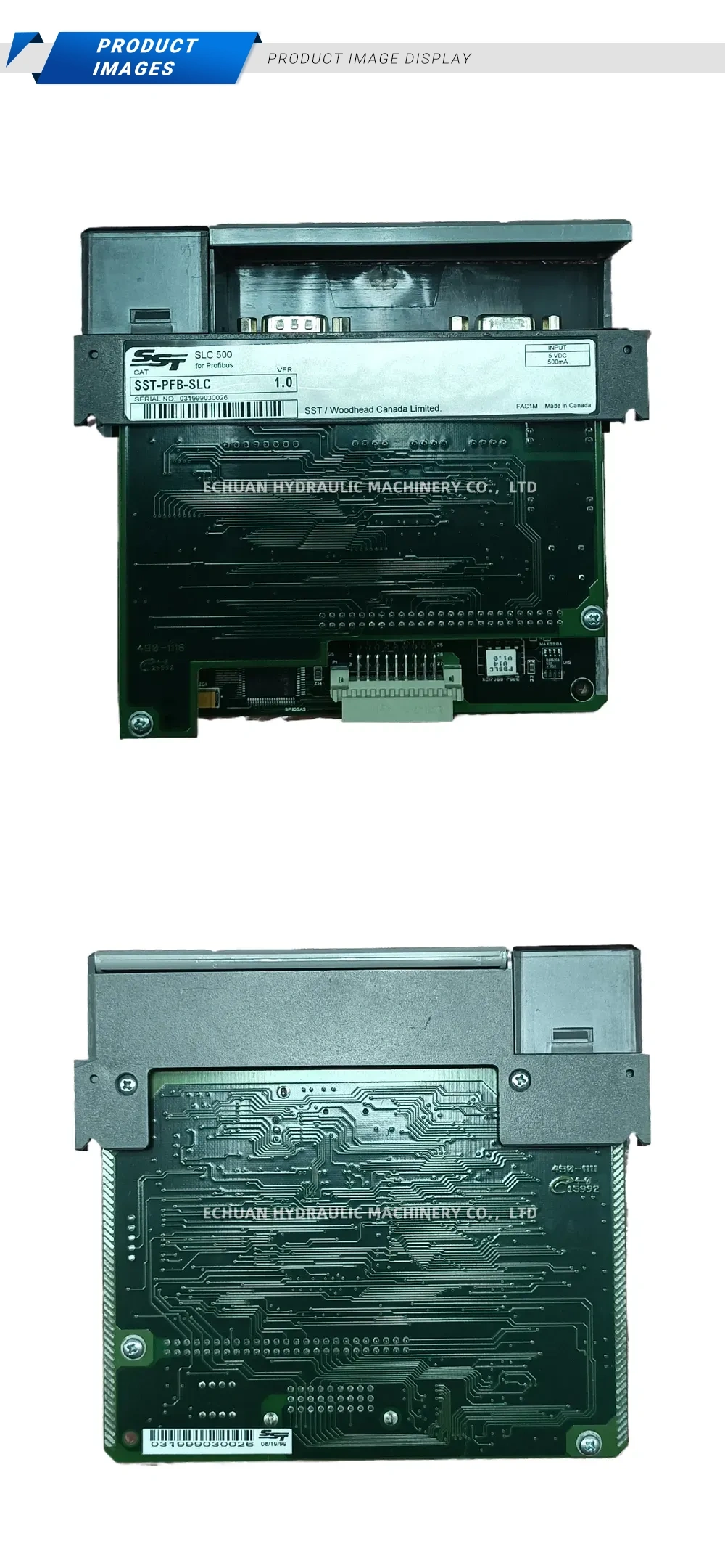 SST SST-PFB-SLC Description