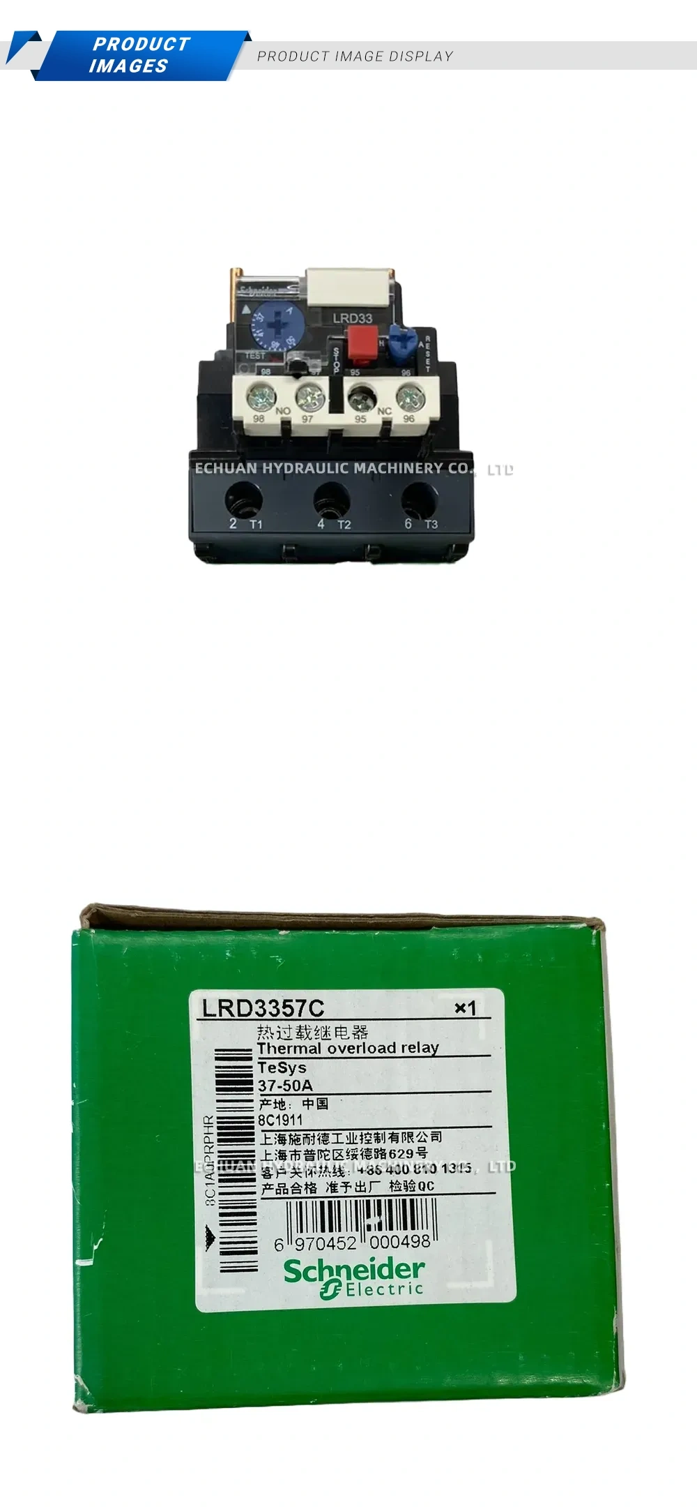 Schneider LRD3357C Description