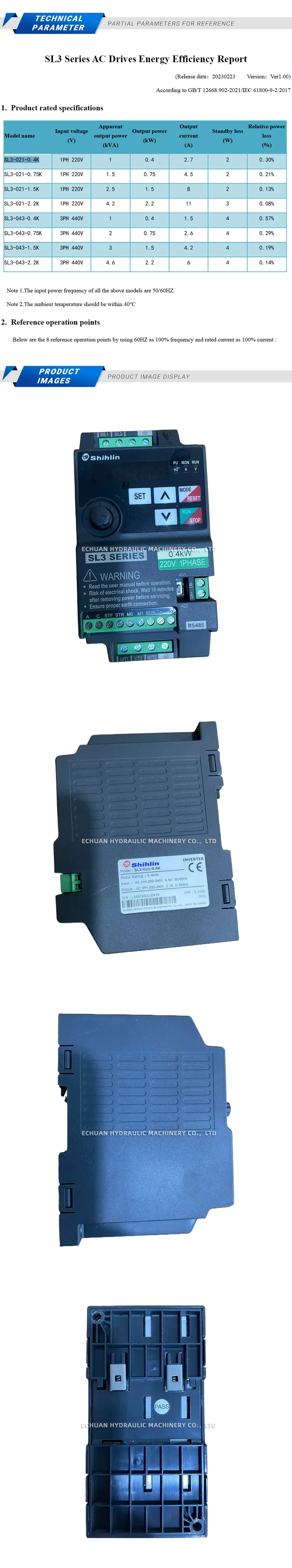 Shihlim SL3-021-0.4K Description