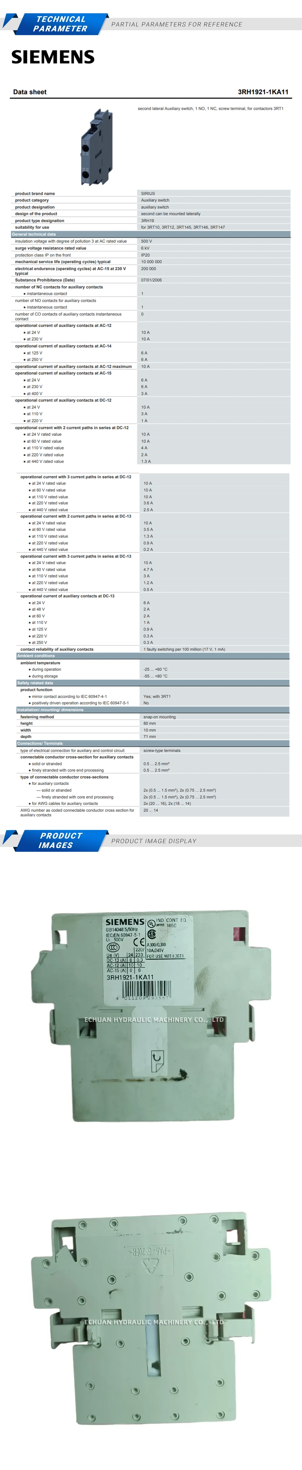 Siemens 3RH1921-1KA11 Description