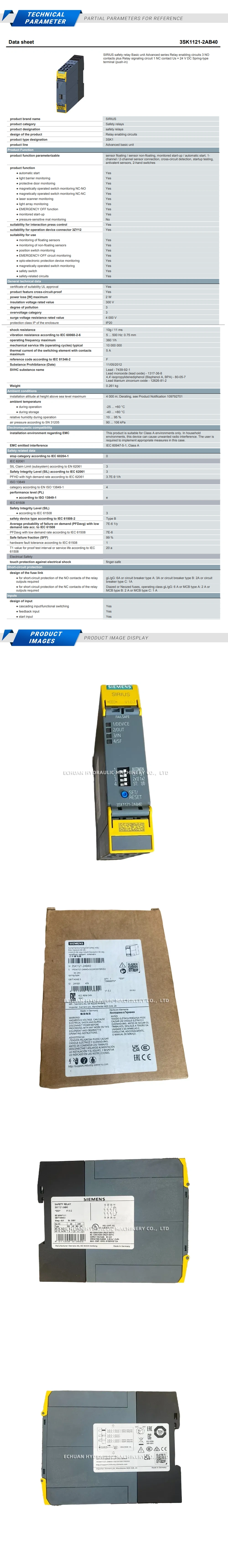Siemens 3SK1121-2AB40 Description