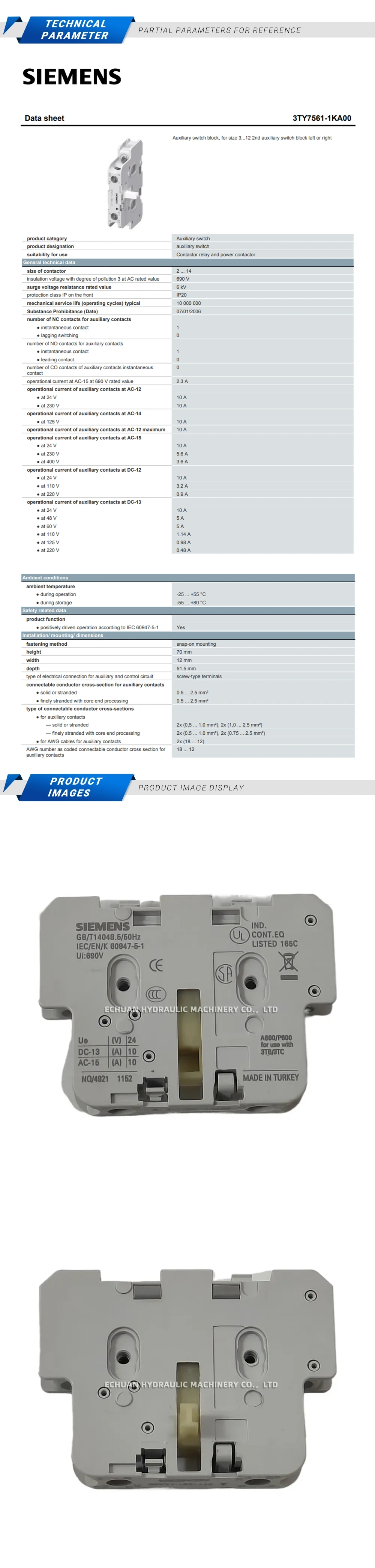 Siemens 3TY7561-1KA00 Description