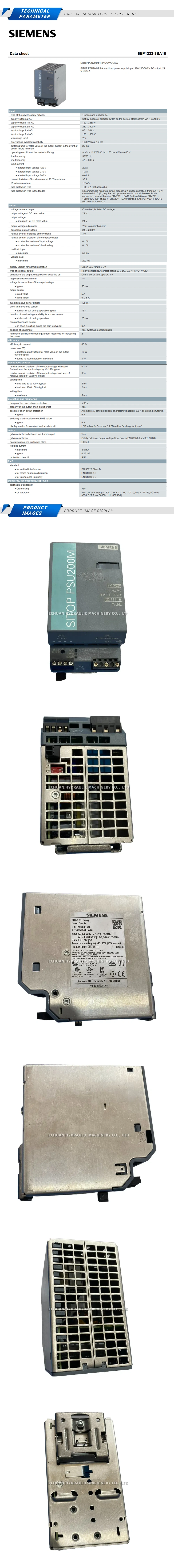 Siemens 6EP1333-3BA10 power supply Description