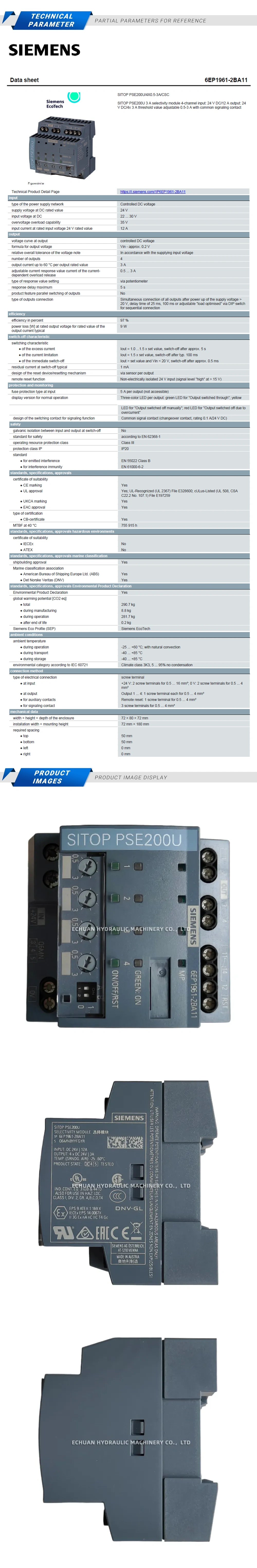 Siemens 6EP1961-2BA11 Electronic diagnostic module Description