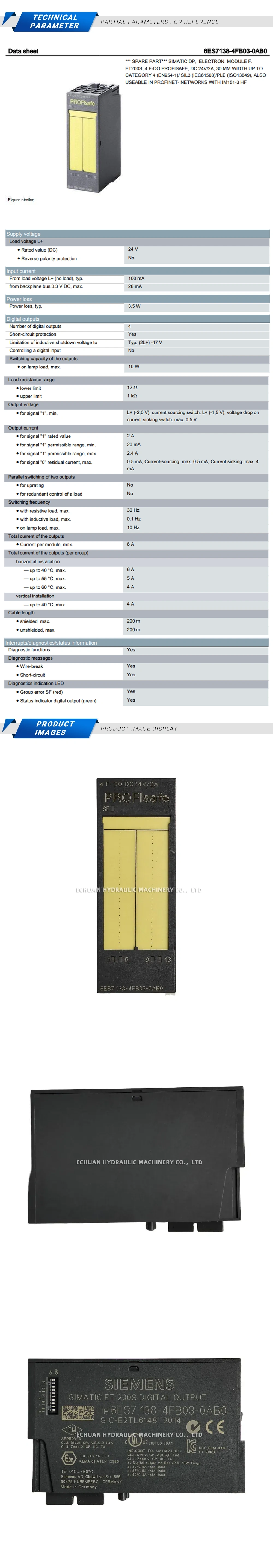 Siemens 6ES7138-4FB03-0AB0 Description